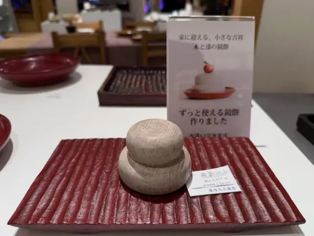 匠シリーズ 漆塗り 人気 漆塗りのうつわ2つ 匠シリーズ 漆塗り 人気 漆