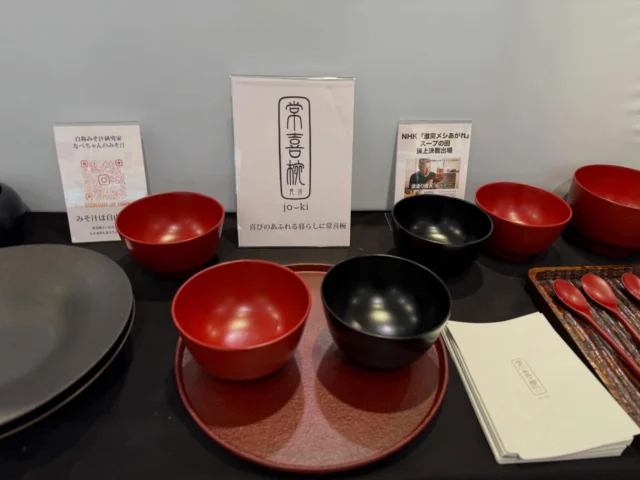 漆塗りのことなら株式会社渡邊美術工藝 - 漆器”常喜椀”・金継ぎ・仏壇
